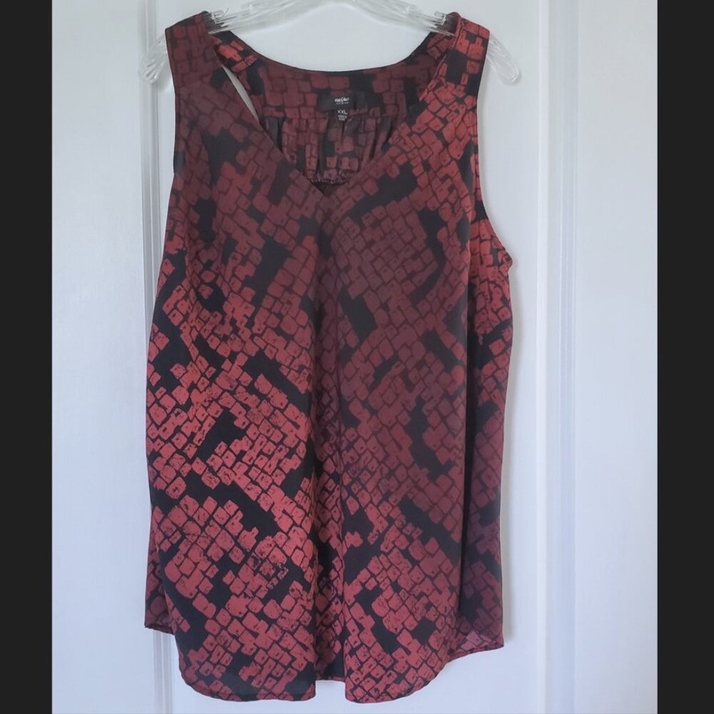 Mossino Boho Ombre Racerback Top XXL